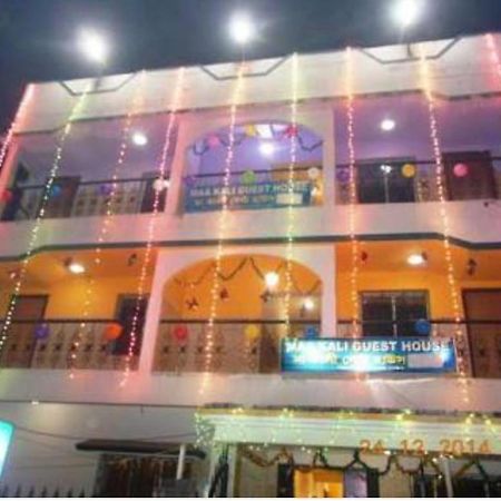 Maakali Guest House 迪卡 外观 照片