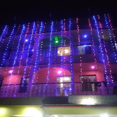 Maakali Guest House 迪卡 外观 照片
