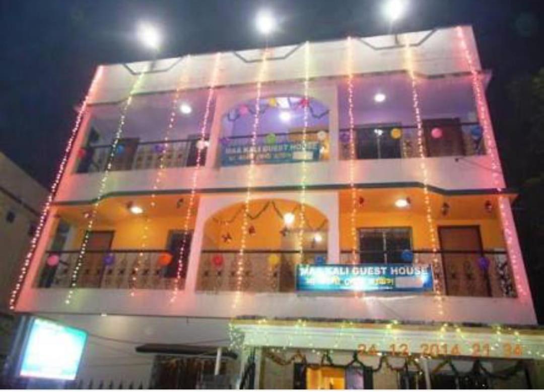 Maakali Guest House 迪卡 外观 照片